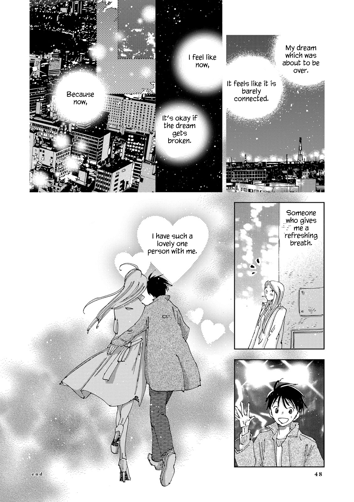 The Only One in the World Vol. 1 Ch. 2.2 第16页