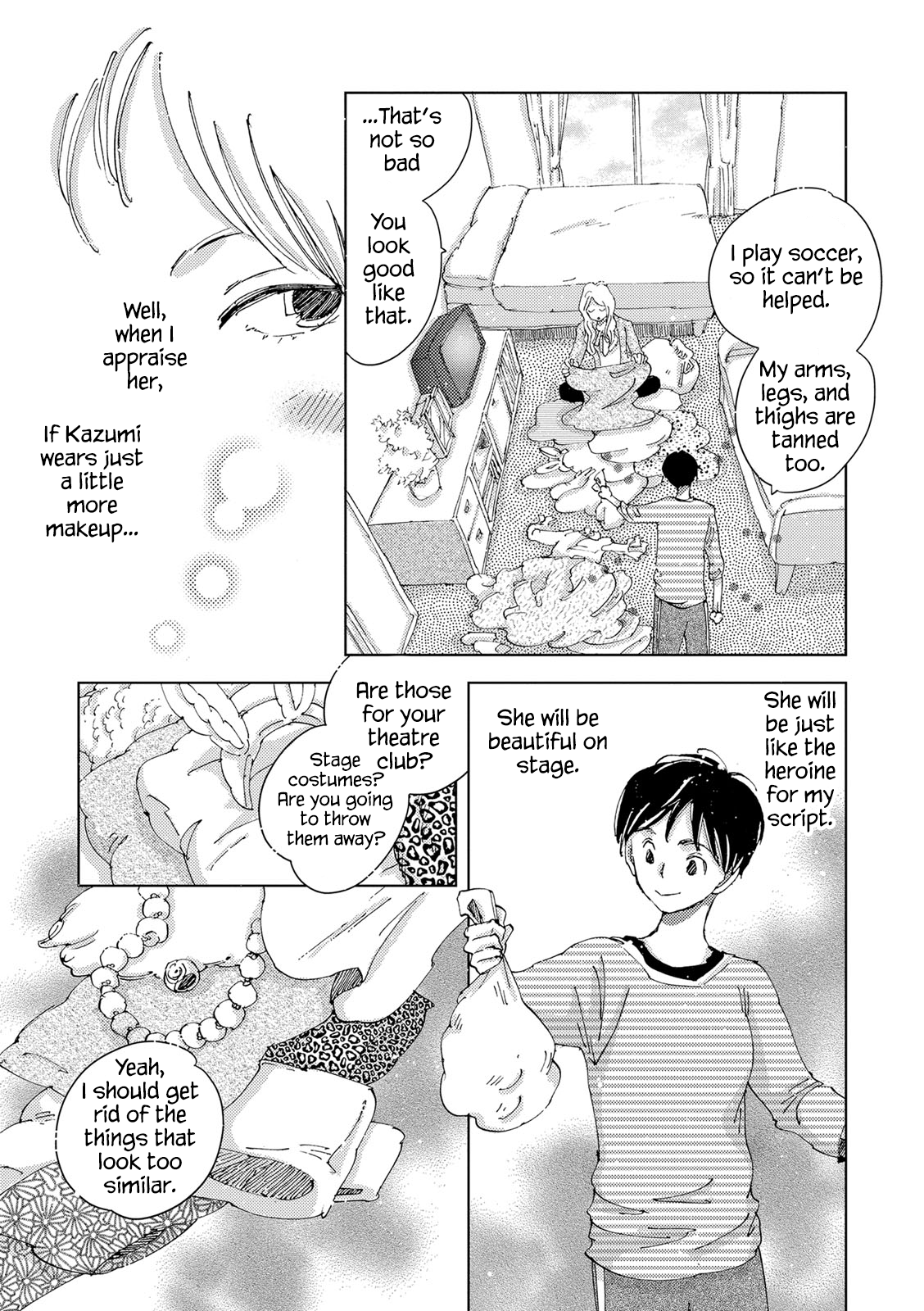 The Only One in the World Vol. 1 Ch. 2.2 第3页