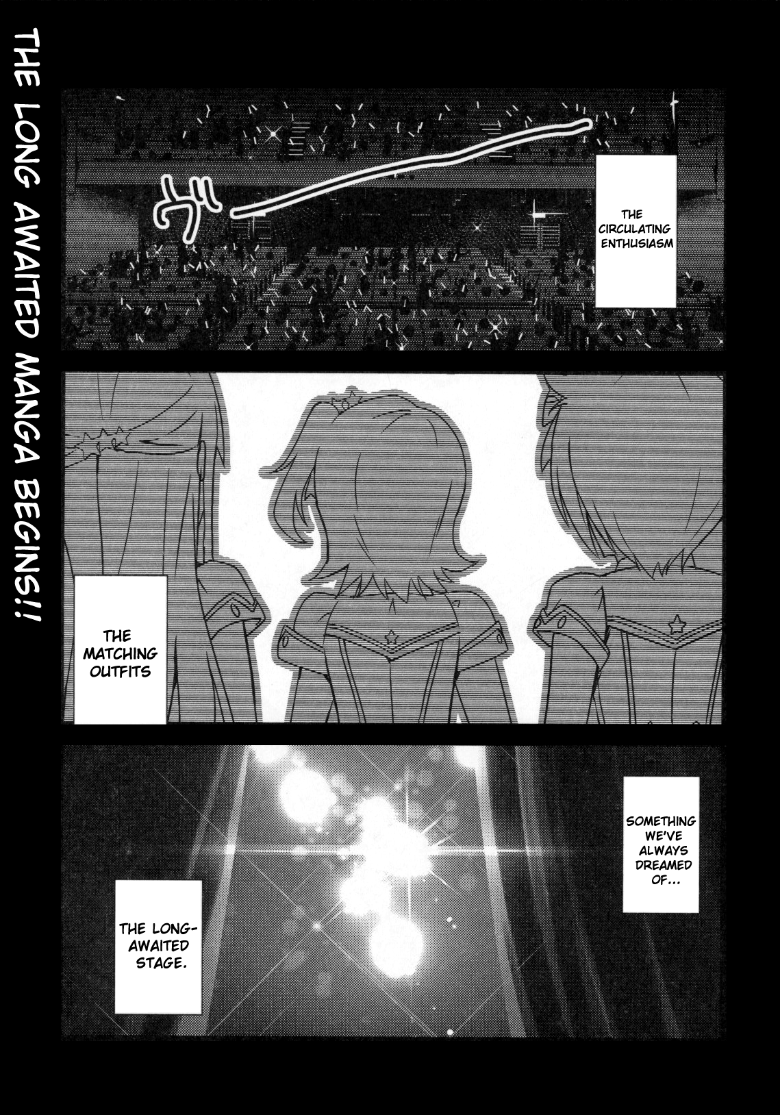 THE iDOLM@STER Million Live! Theater Days - Brand New Song 第1页