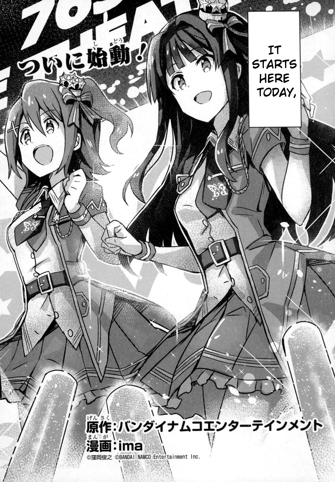 THE iDOLM@STER Million Live! Theater Days - Brand New Song 第2页