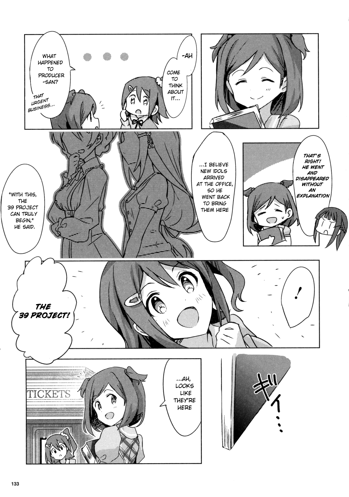 THE iDOLM@STER Million Live! Theater Days - Brand New Song Prologue - 39 (Thank You) Project 第13页