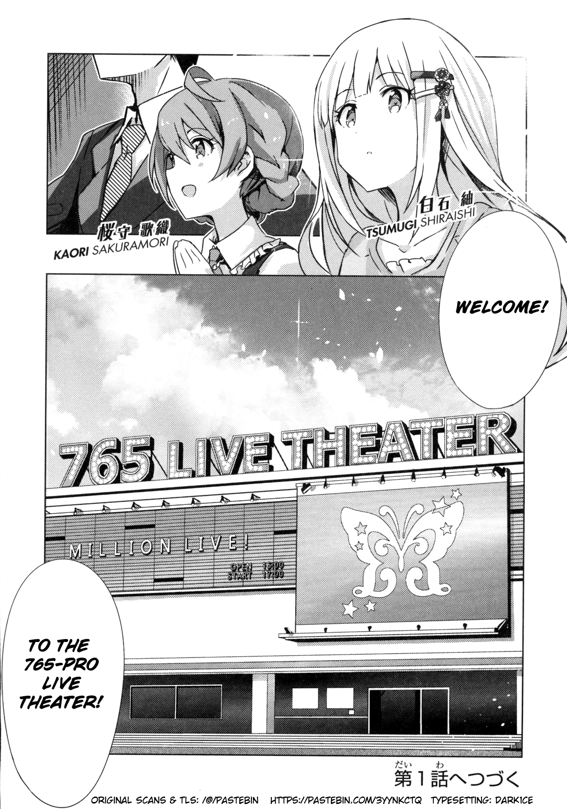 THE iDOLM@STER Million Live! Theater Days - Brand New Song Prologue - 39 (Thank You) Project 第14页
