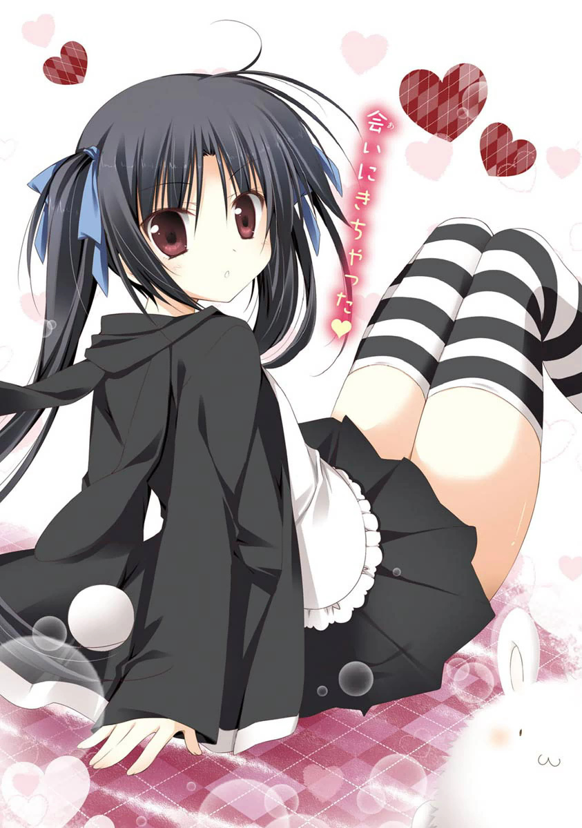 Alice or Alice Sis-com big brother and twin little sisters 第15页