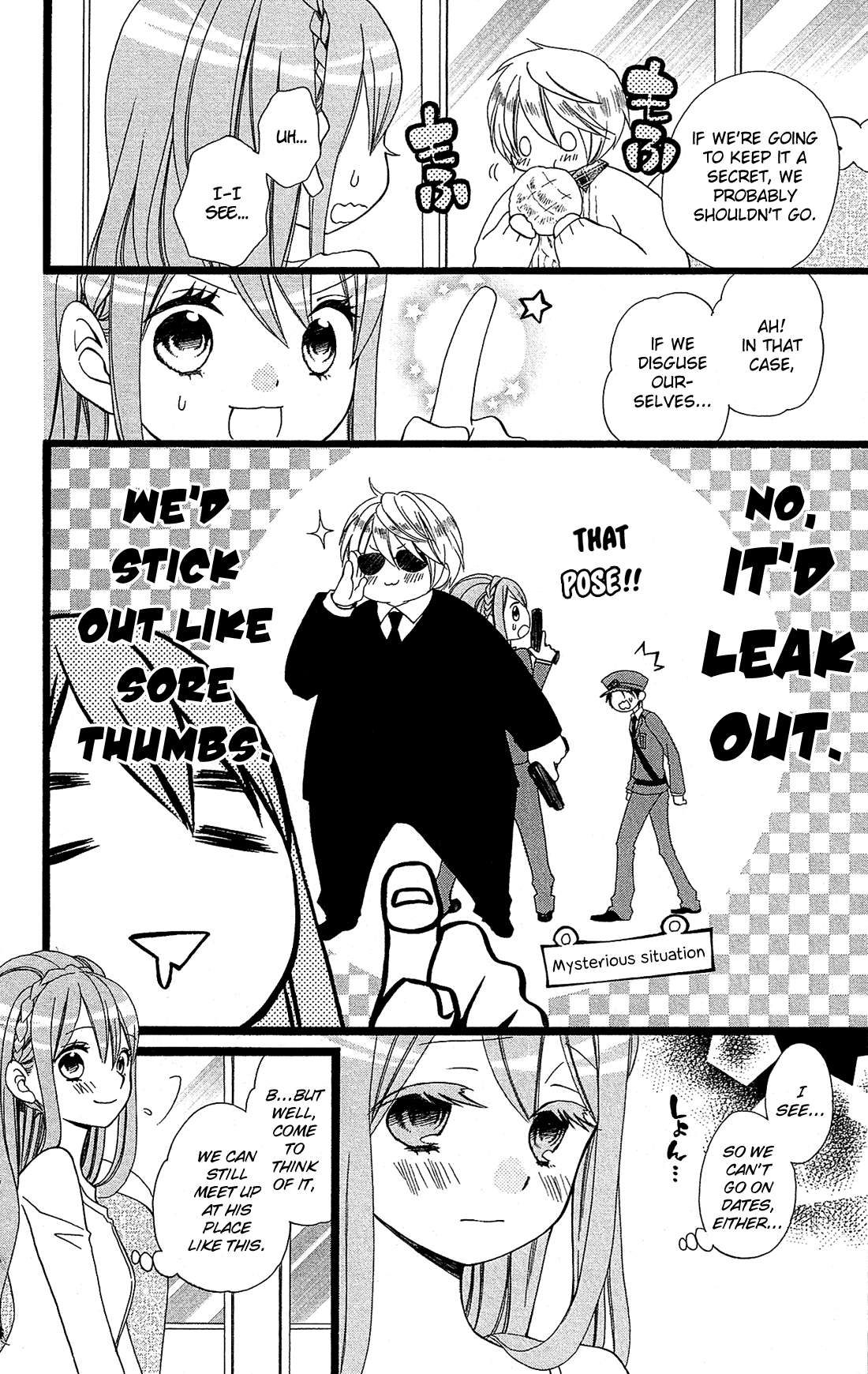 Mori no Takuma-san Vol. 1 Ch. 3 第9页