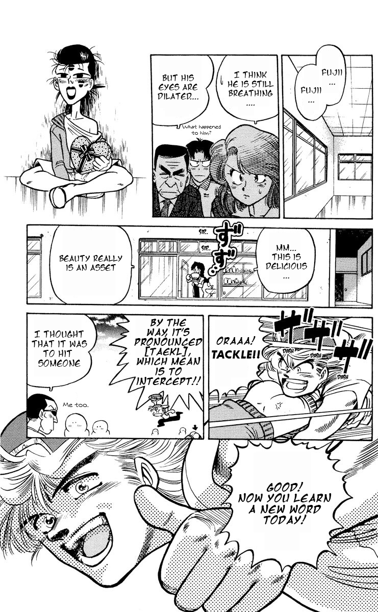 KOUJIRO LONELY VALENTINE - Alone in the valentine 第13页
