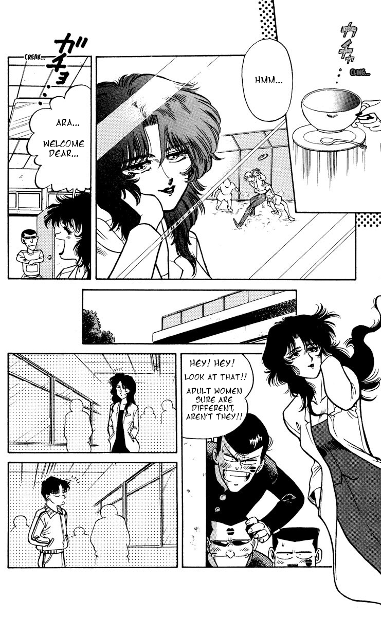KOUJIRO LONELY VALENTINE - Alone in the valentine 第14页