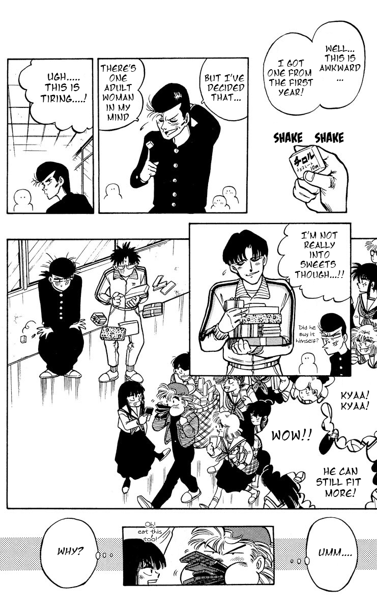 KOUJIRO LONELY VALENTINE - Alone in the valentine 第16页