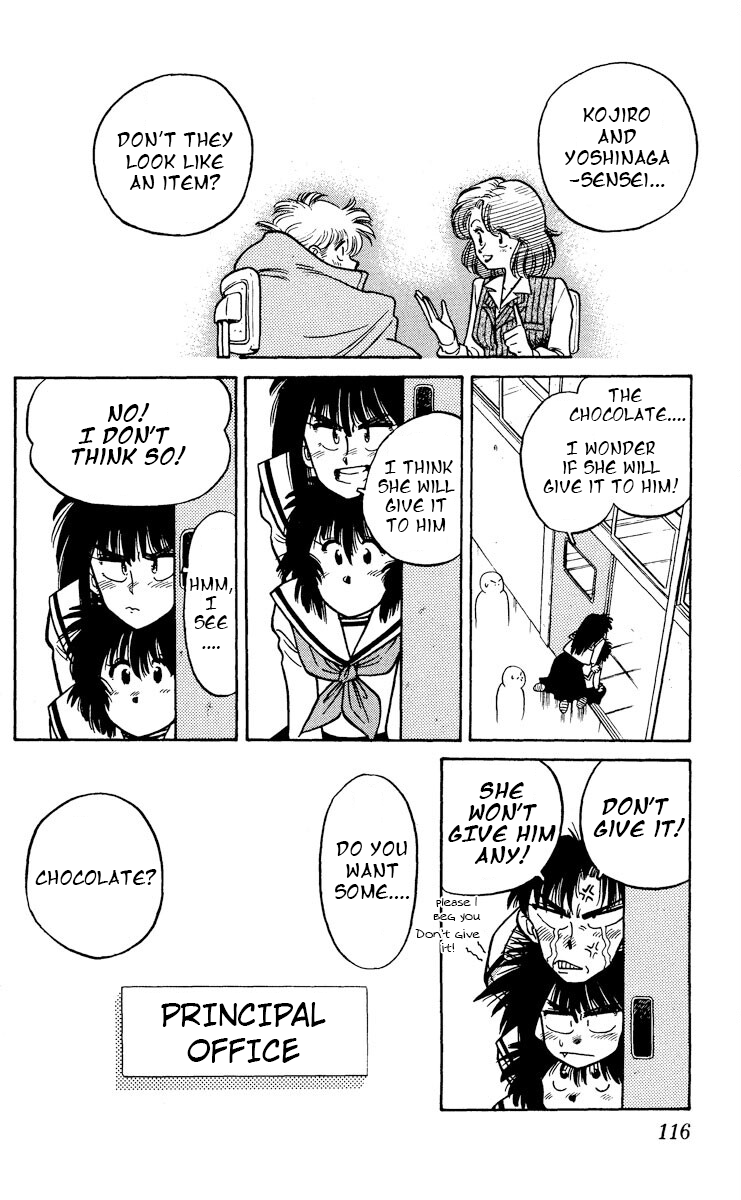 KOUJIRO LONELY VALENTINE - Alone in the valentine 第8页