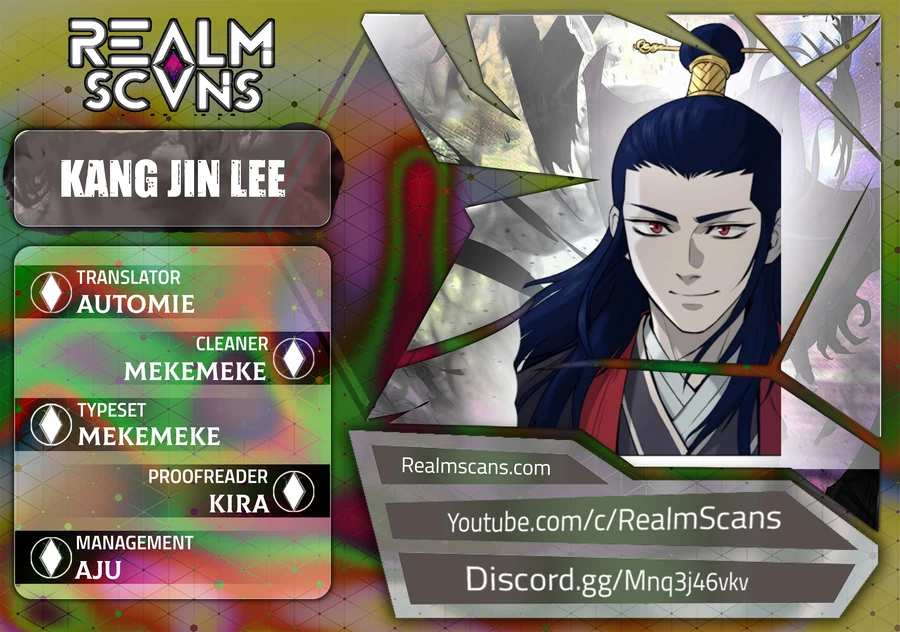 Administrator Kang Jin Lee Ch. 8 第1页