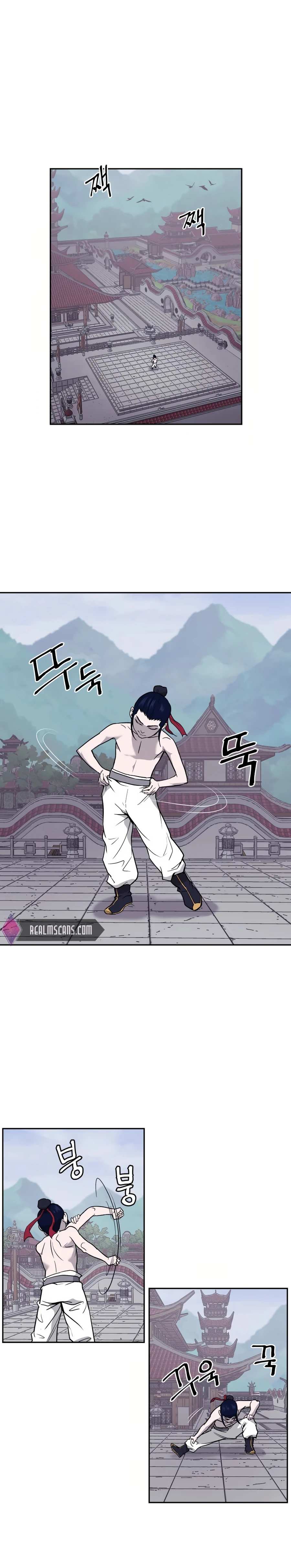 Administrator Kang Jin Lee Ch. 8 第2页