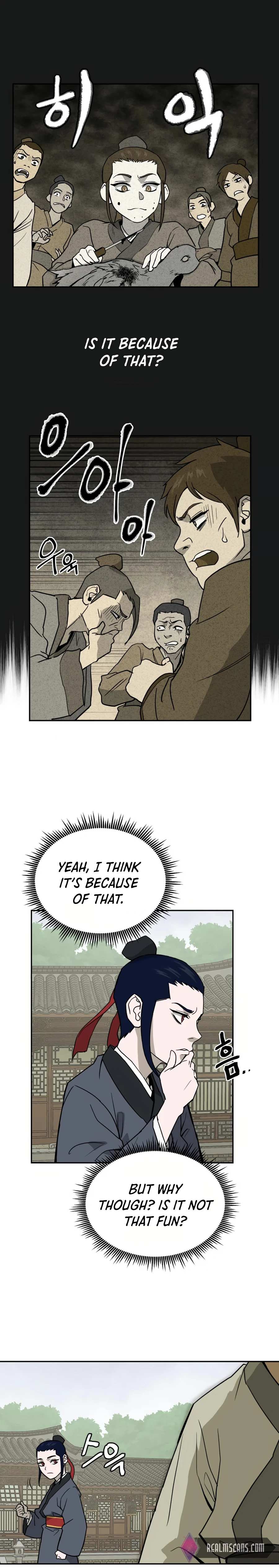 Administrator Kang Jin Lee Ch. 8 第12页