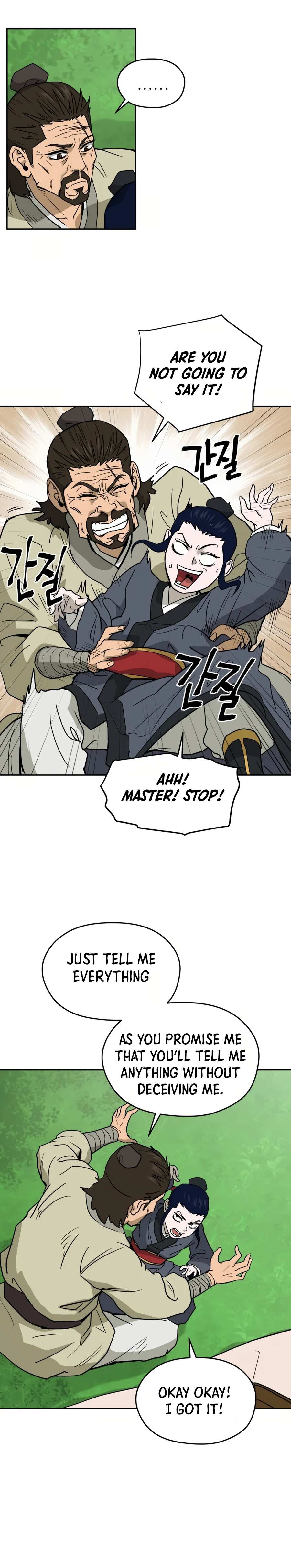 Administrator Kang Jin Lee Ch. 8 第20页