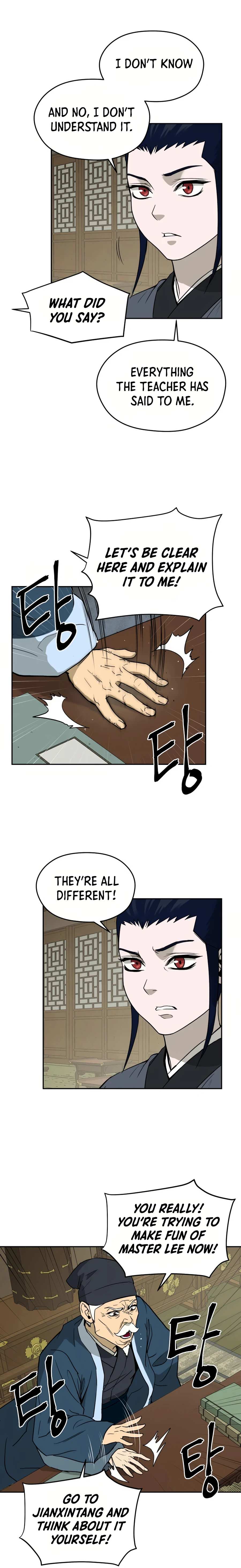 Administrator Kang Jin Lee Ch. 8 第8页
