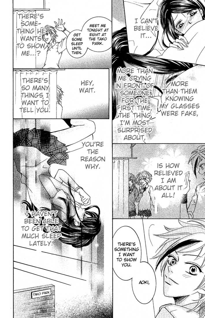 C-Kei Otome Renmei The Secret Behind the Red-Rimmed Glasses 第34页
