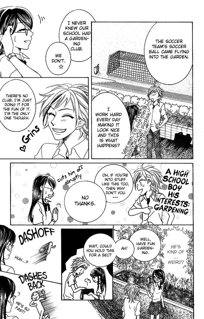 C-Kei Otome Renmei The Secret Behind the Red-Rimmed Glasses 第9页