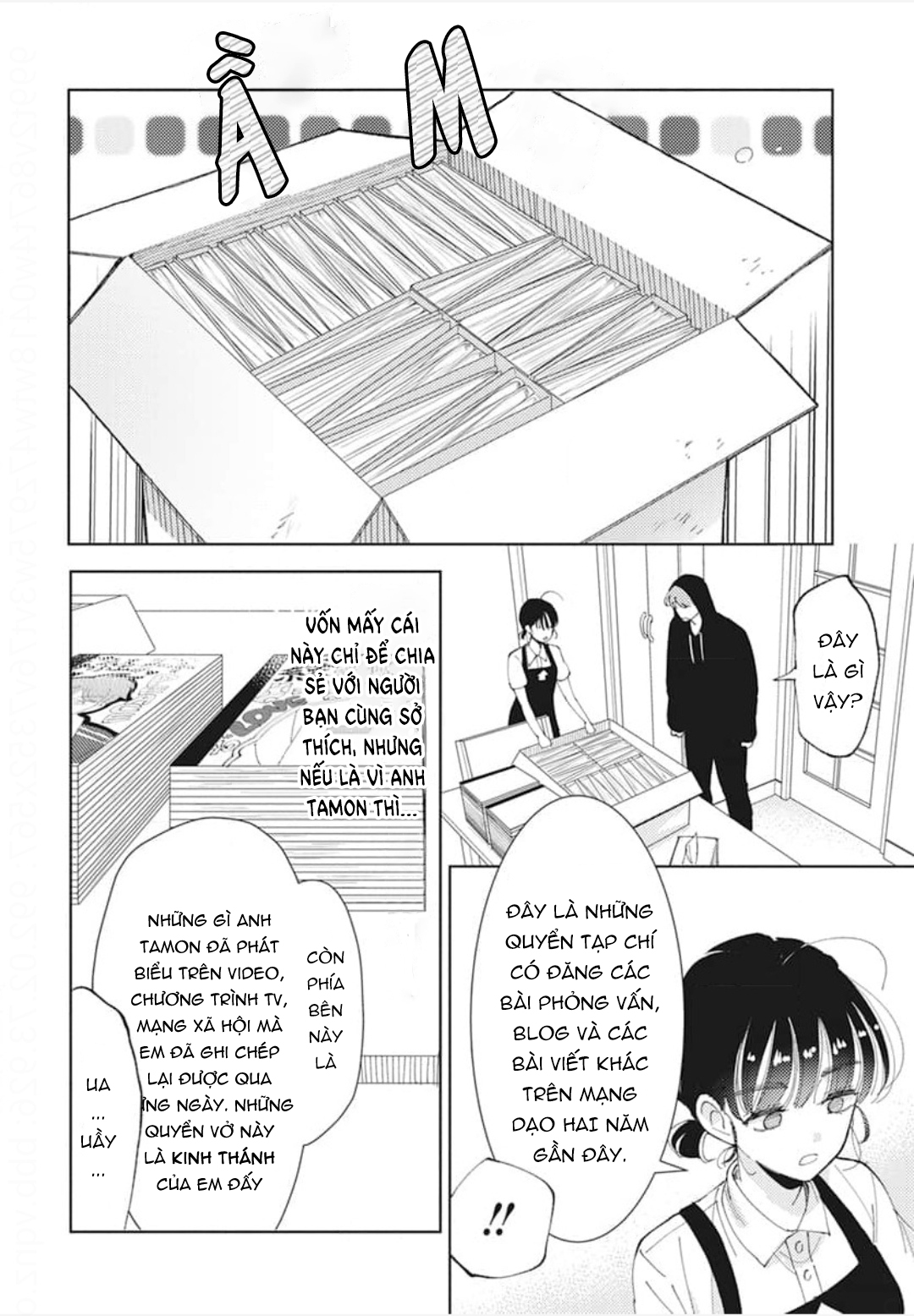 Tamon-kun Ima Docchi!? Vol. 1 Ch. 2 第18页