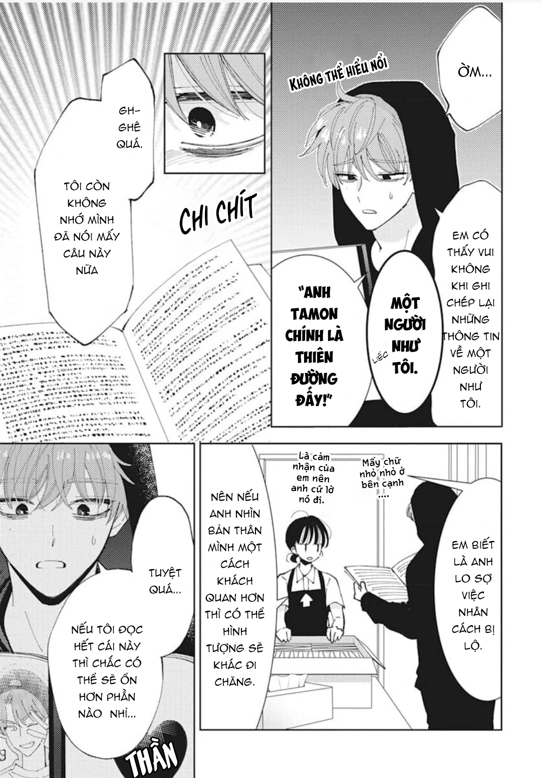 Tamon-kun Ima Docchi!? Vol. 1 Ch. 2 第19页