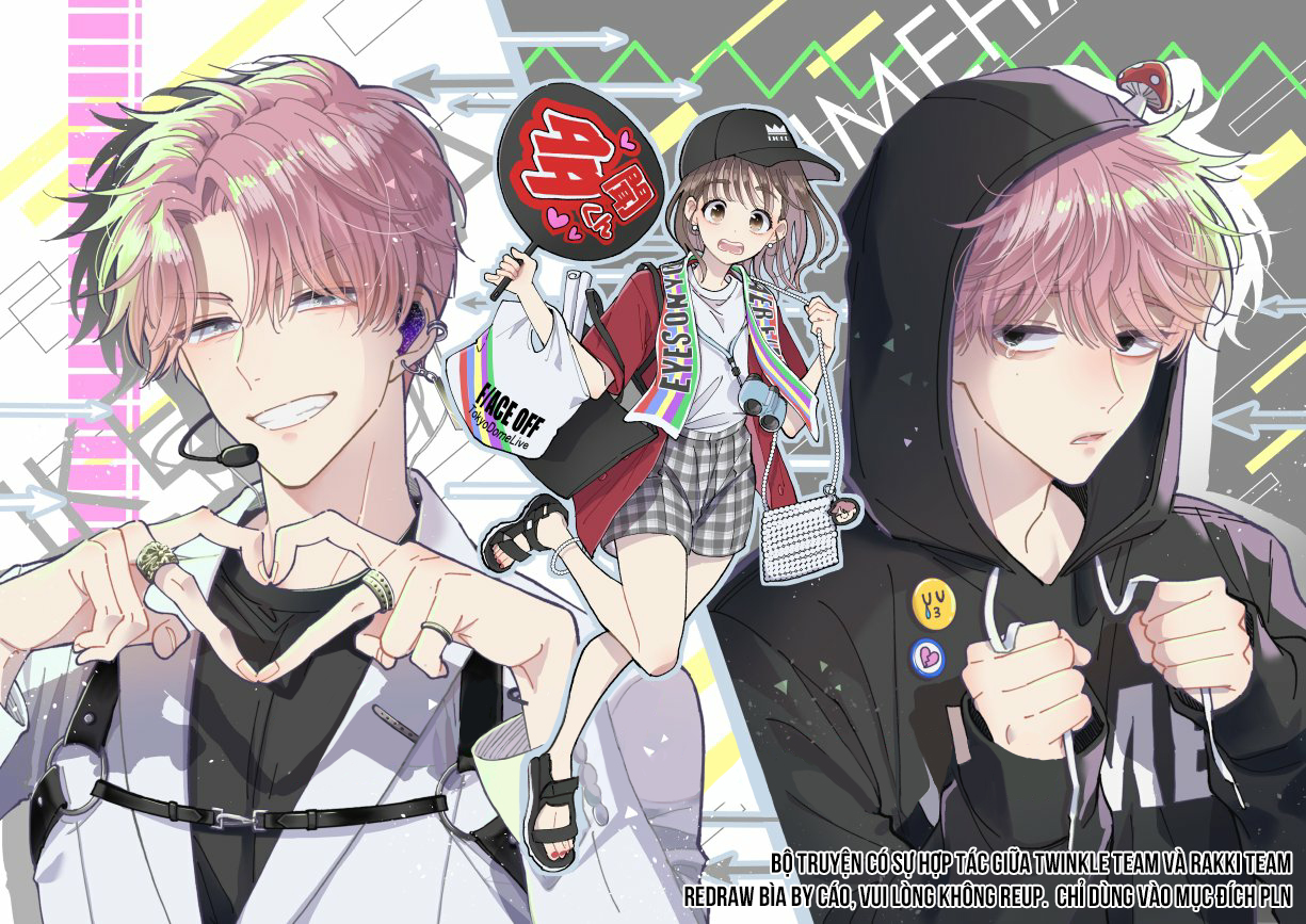 Tamon-kun Ima Docchi!? Vol. 1 Ch. 2 第3页