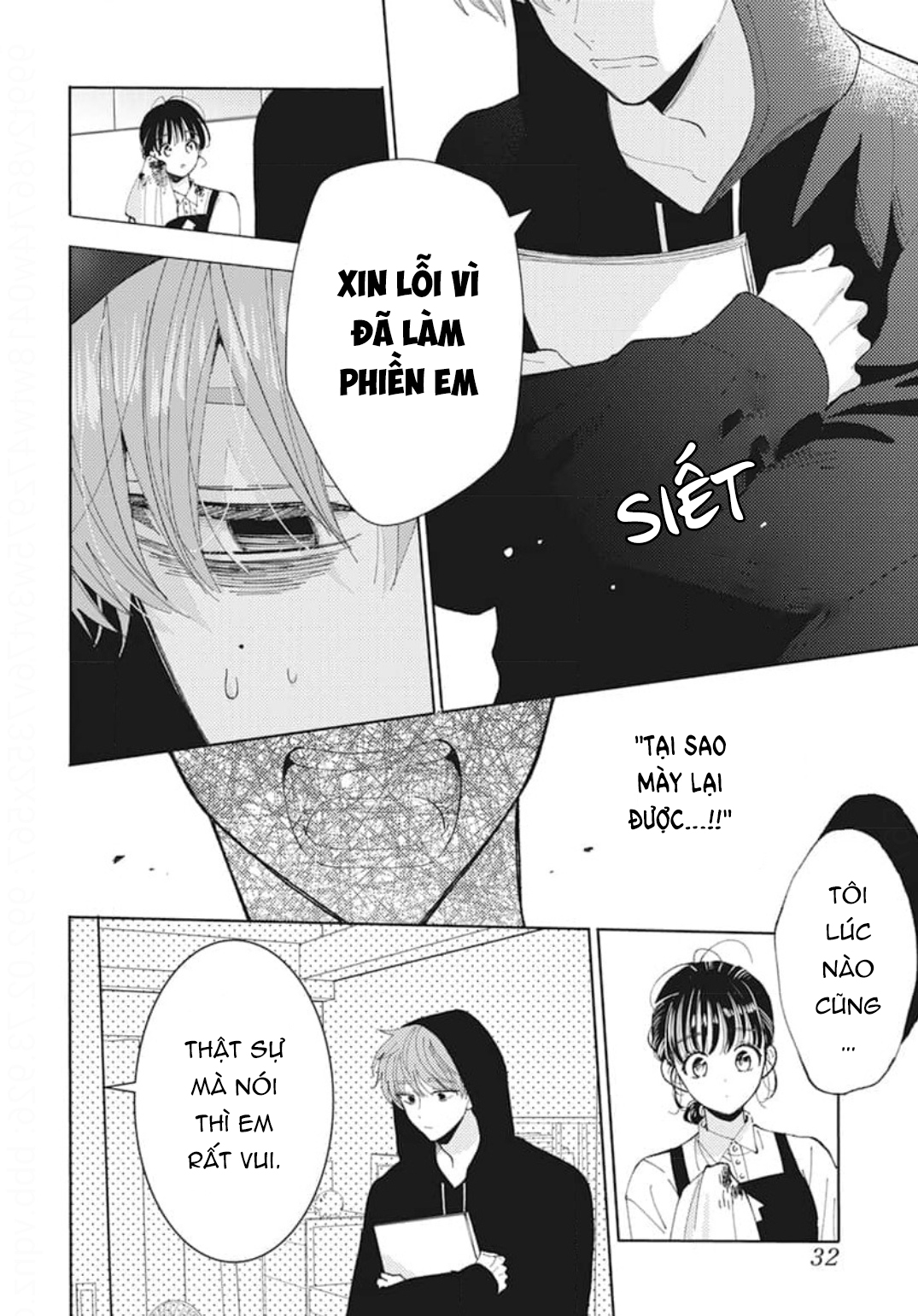 Tamon-kun Ima Docchi!? Vol. 1 Ch. 2 第24页