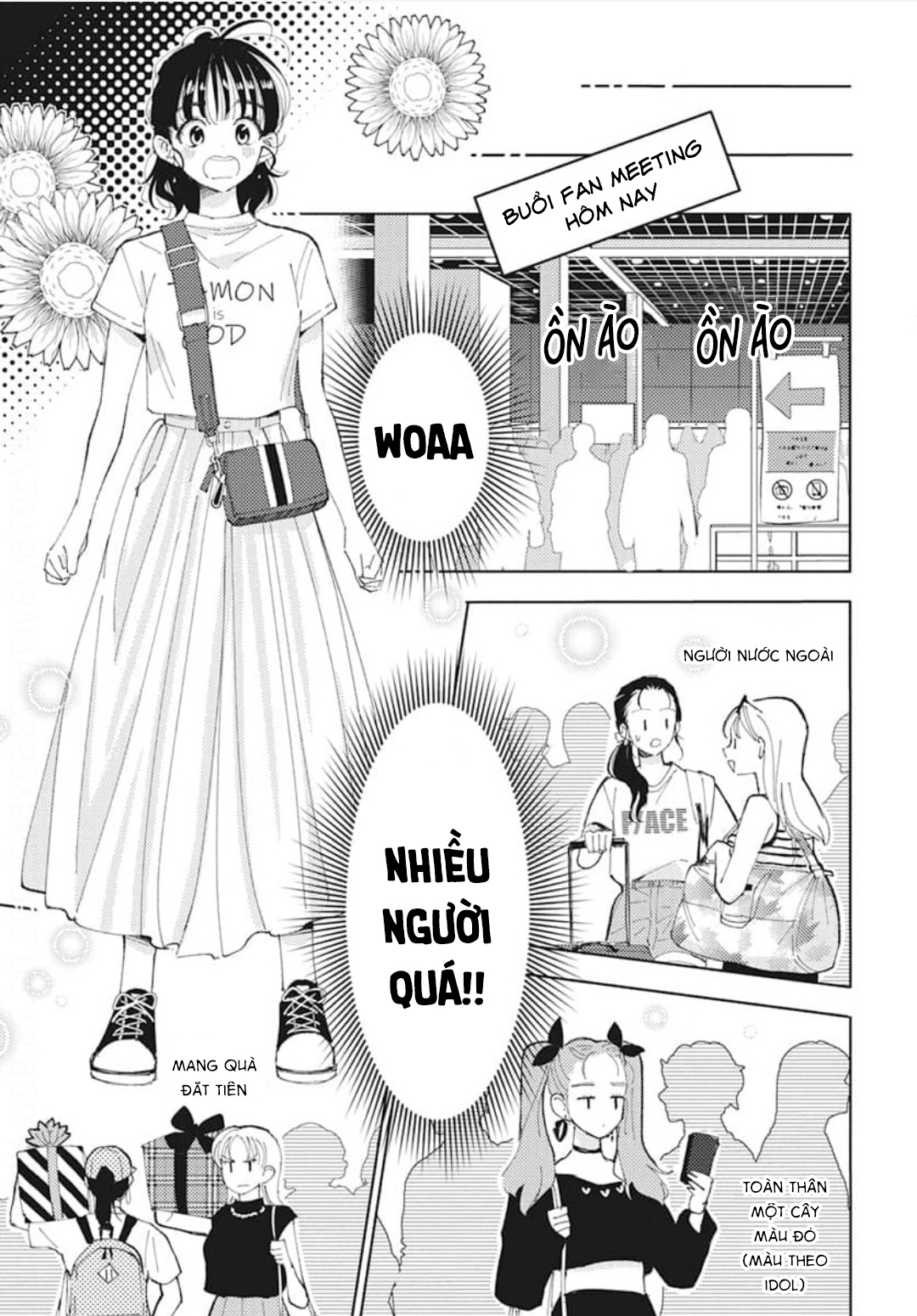 Tamon-kun Ima Docchi!? Vol. 1 Ch. 2 第29页