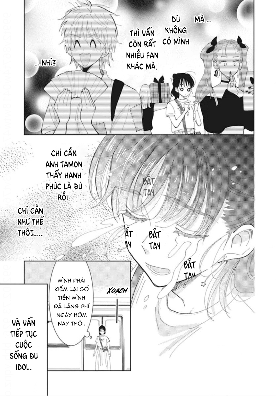 Tamon-kun Ima Docchi!? Vol. 1 Ch. 2 第37页