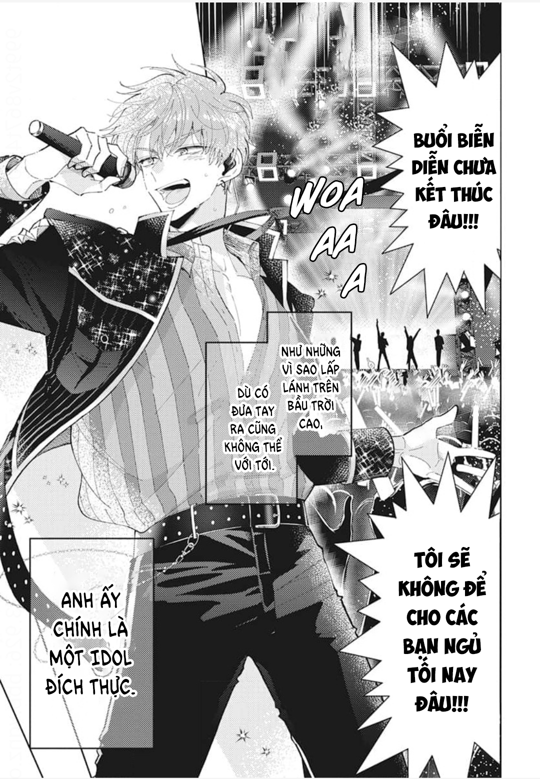 Tamon-kun Ima Docchi!? Vol. 1 Ch. 2 第5页