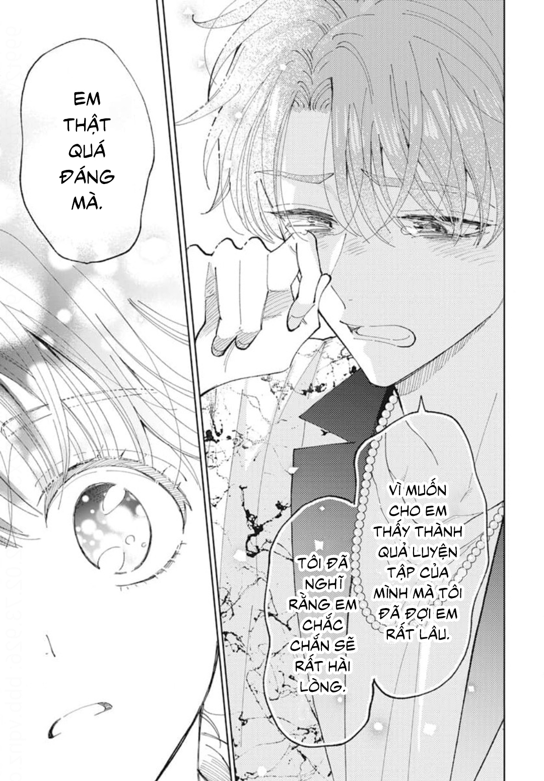Tamon-kun Ima Docchi!? Vol. 1 Ch. 2 第43页