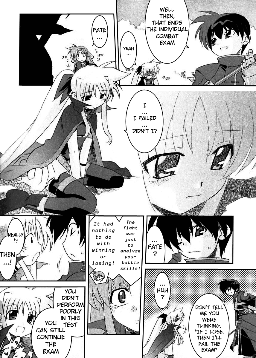 Mahou Shoujo Lyrical Nanoha A's Fate Testarossa Takes Her Exam 第15页
