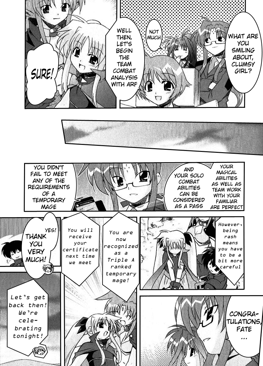 Mahou Shoujo Lyrical Nanoha A's Fate Testarossa Takes Her Exam 第16页