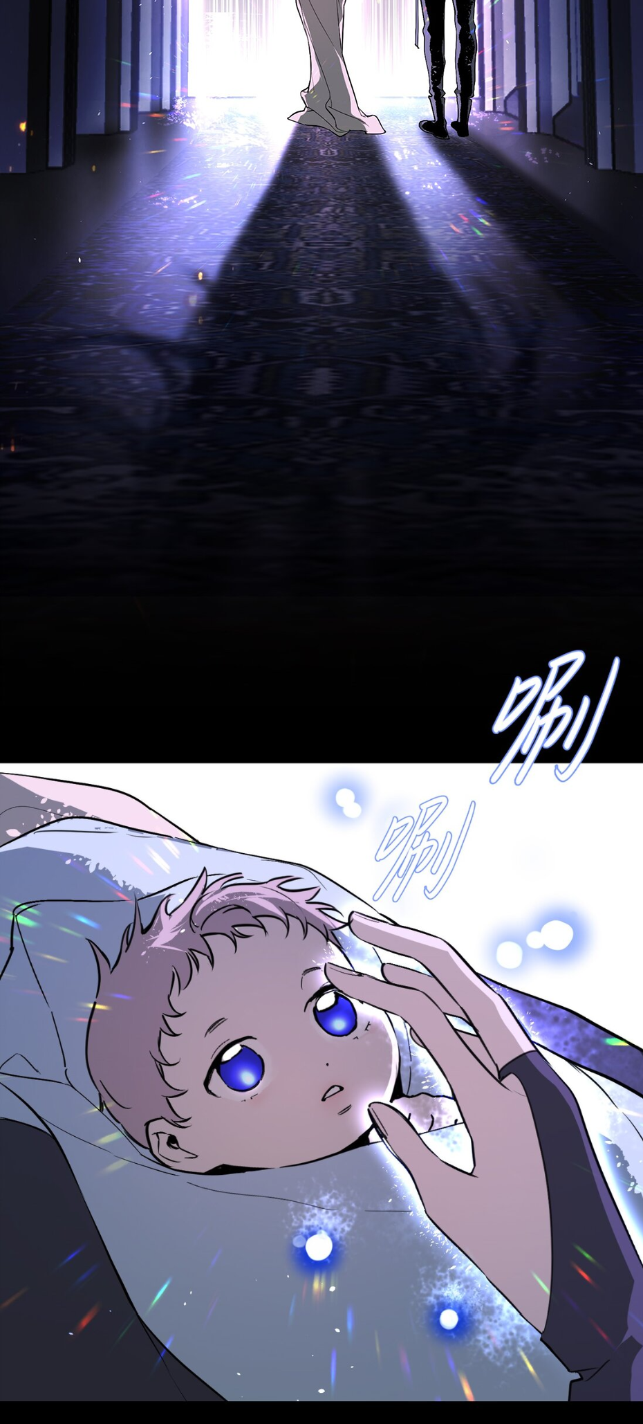 The Evil Ring 第2页