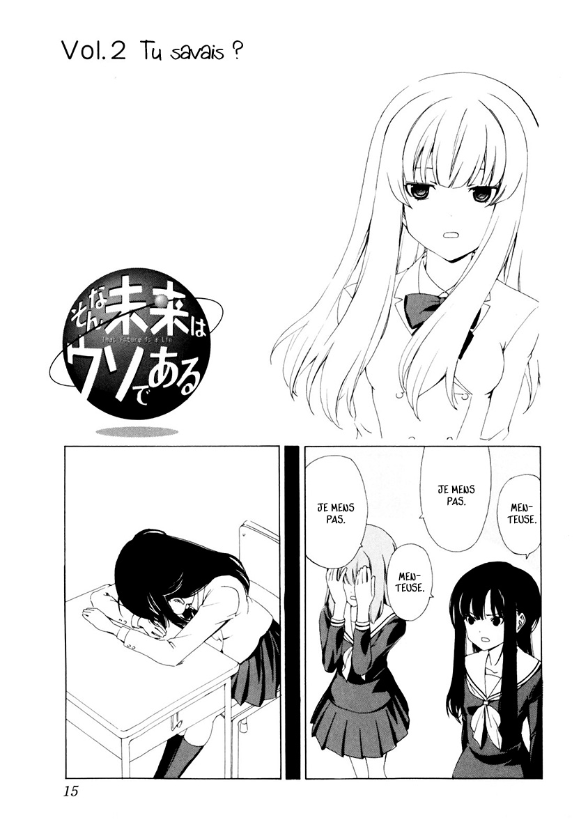Sonna Mirai wa Uso de Aru Tu savais ? 第1页