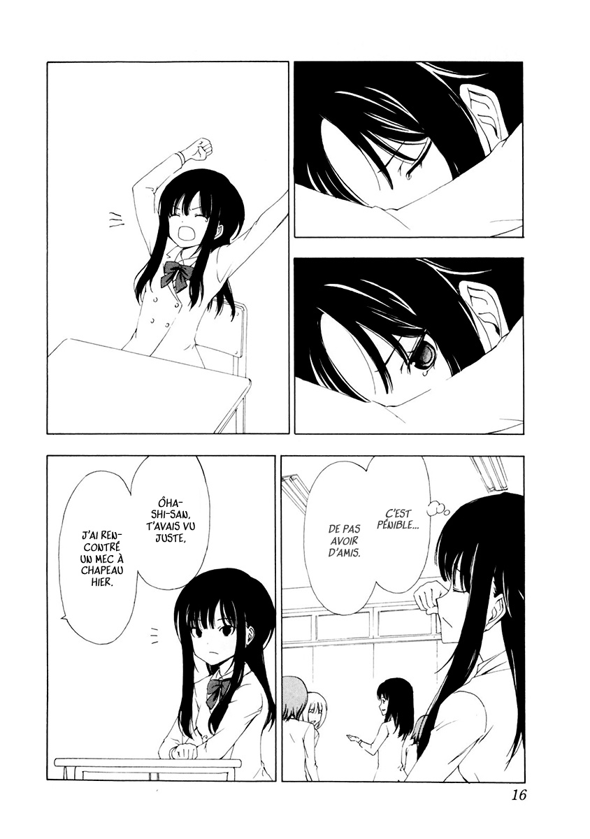 Sonna Mirai wa Uso de Aru Tu savais ? 第2页