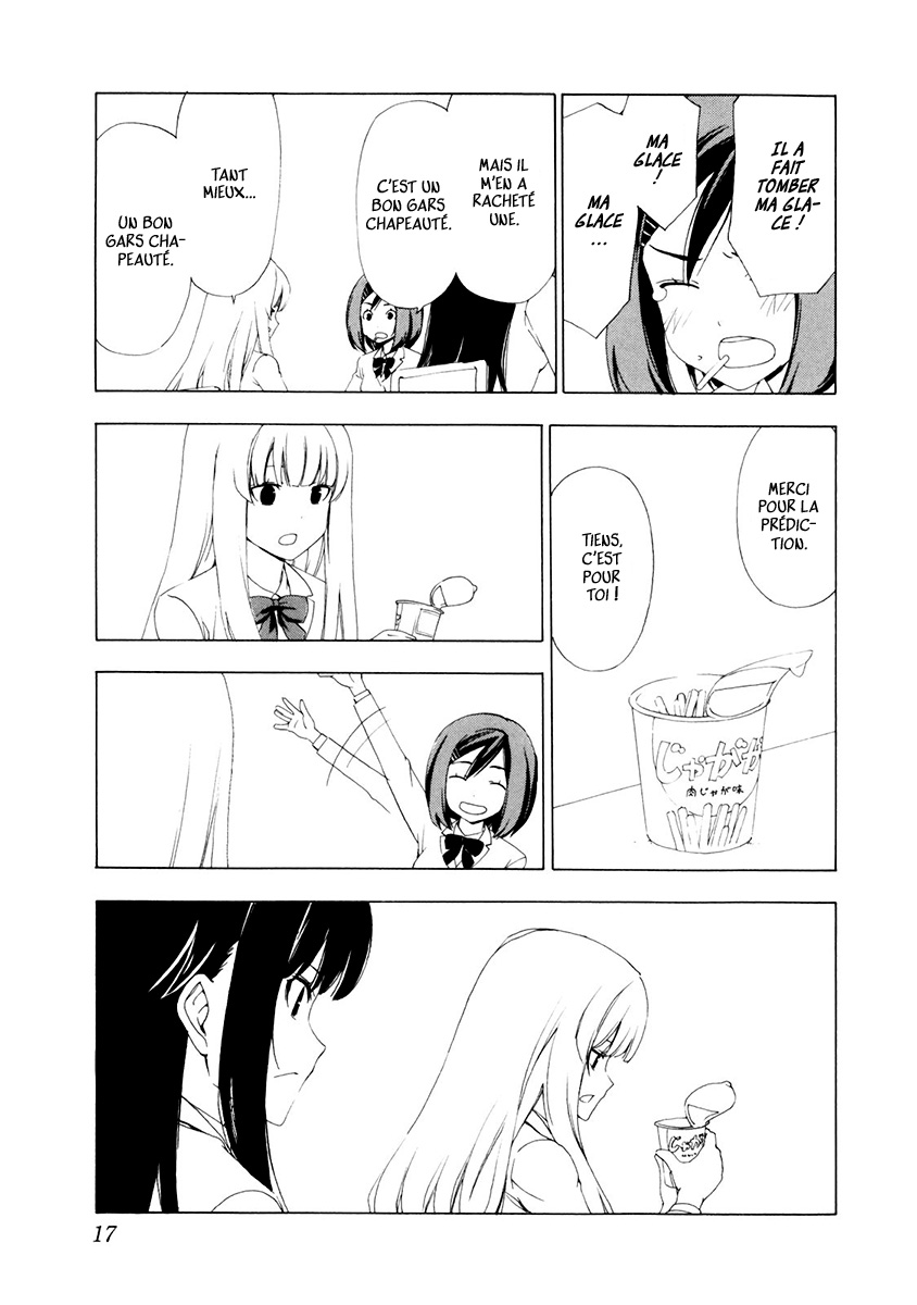 Sonna Mirai wa Uso de Aru Tu savais ? 第3页
