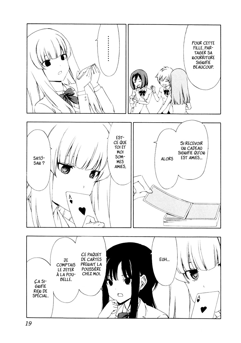 Sonna Mirai wa Uso de Aru Tu savais ? 第5页