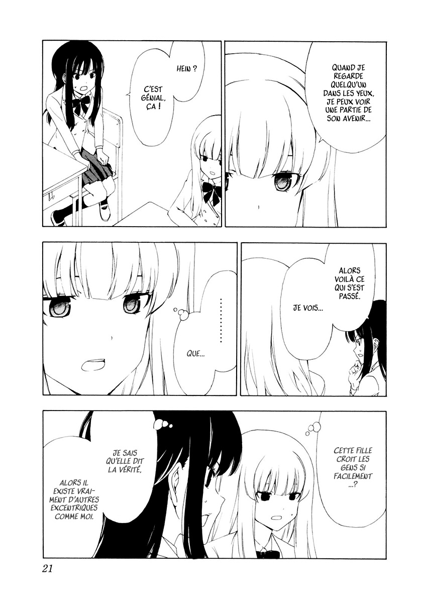 Sonna Mirai wa Uso de Aru Tu savais ? 第7页