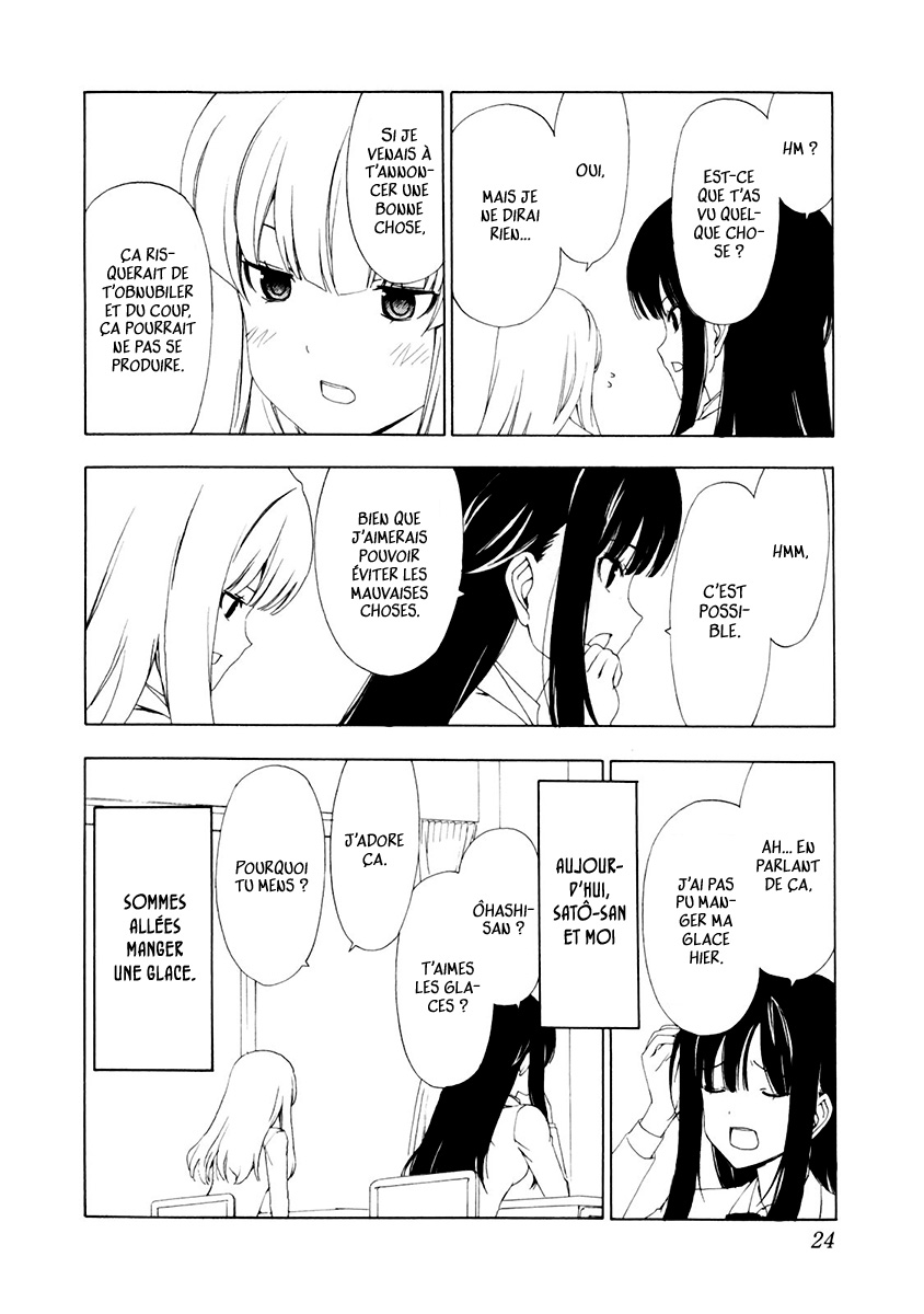 Sonna Mirai wa Uso de Aru Tu savais ? 第10页