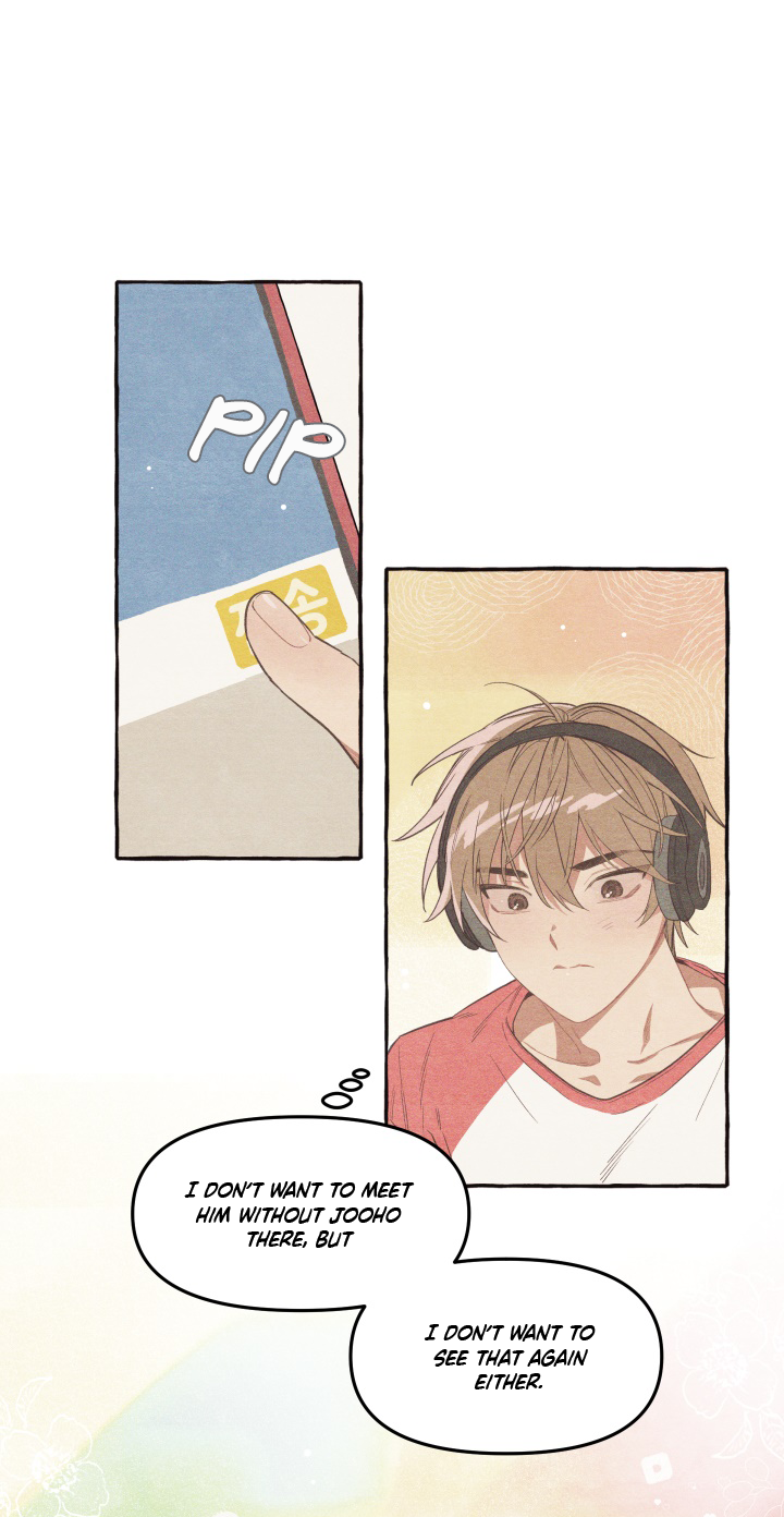 My Friend From Ojakgyo Bridge Ch. 6 第16页