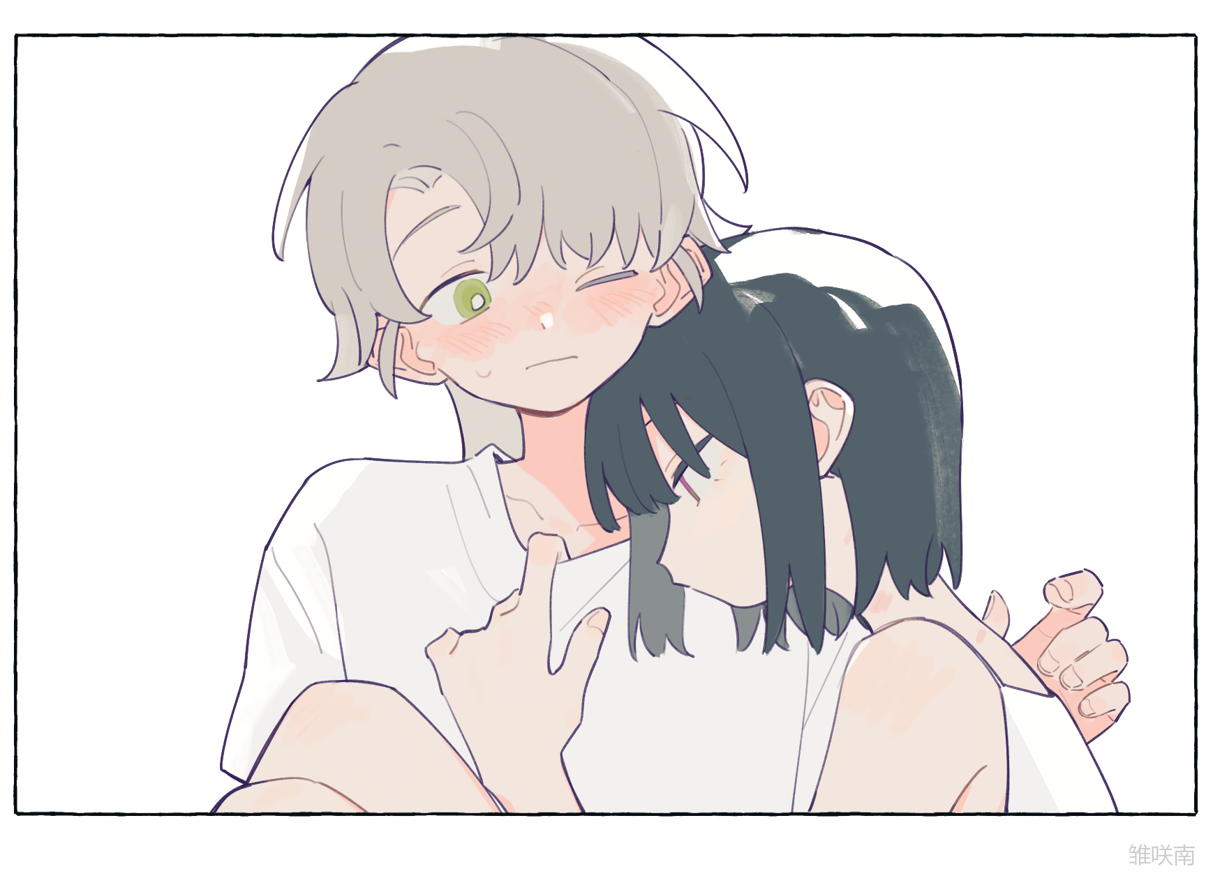 Wood and Snow Ch. 2 第7页