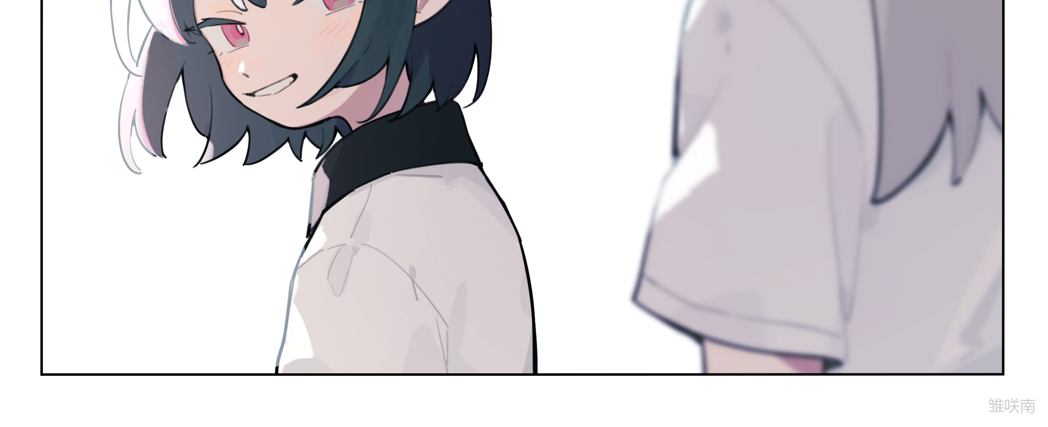Wood and Snow Ch. 2 第10页