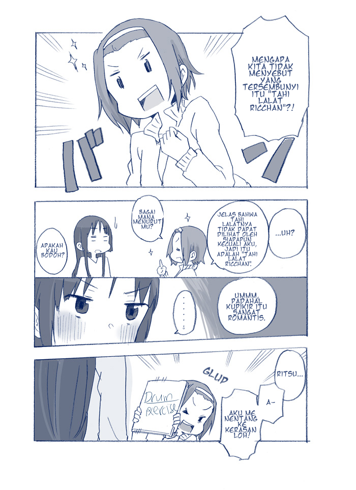 K-ON! - Mole Manga (Doujinshi) 第7页