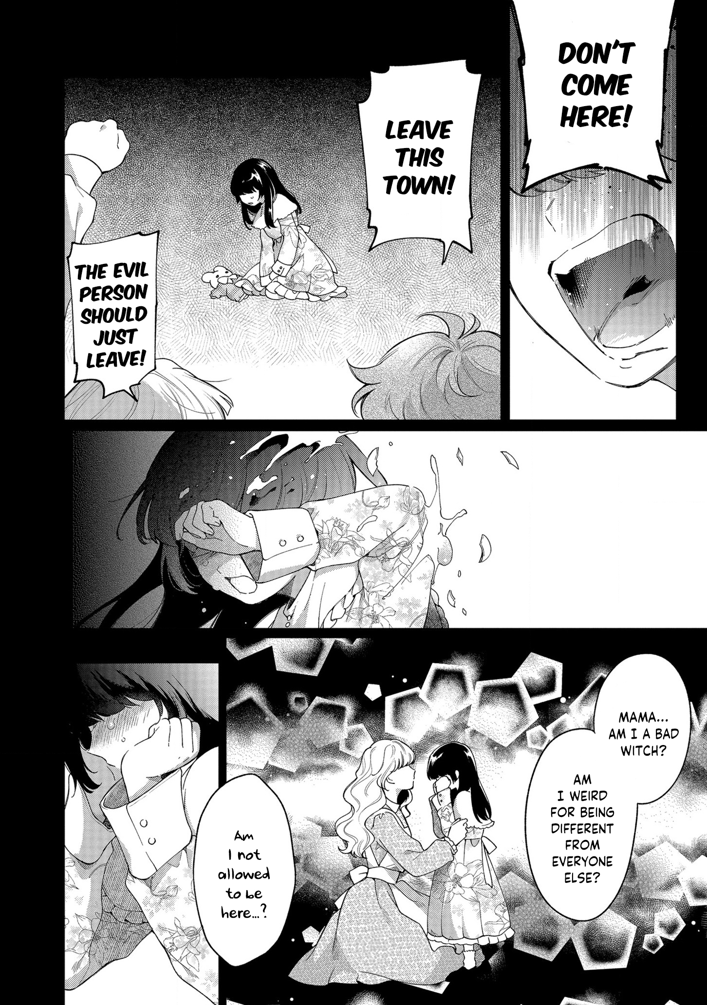No Match for Aoi-kun Vol. 1 Ch. 5 第2页