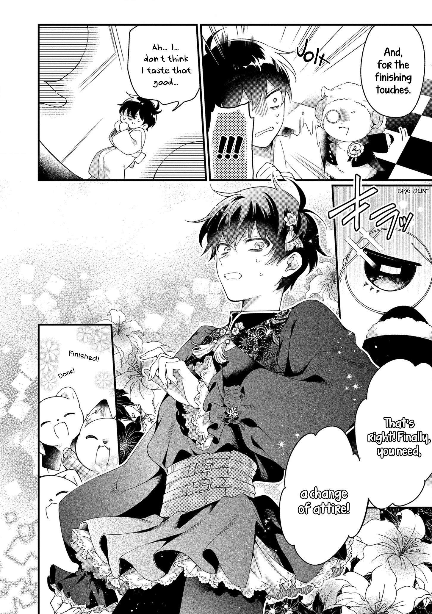 No Match for Aoi-kun Vol. 1 Ch. 5 第12页