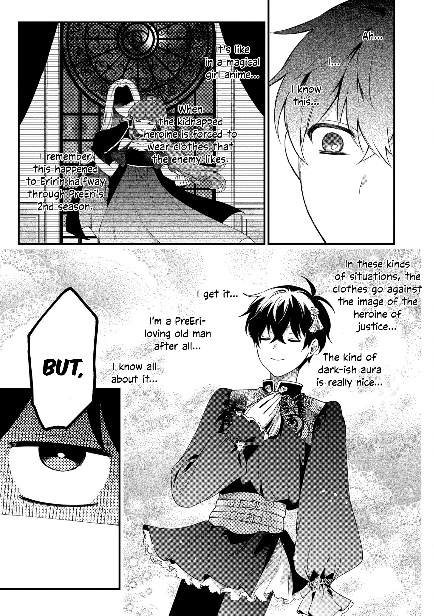 No Match for Aoi-kun Vol. 1 Ch. 5 第13页