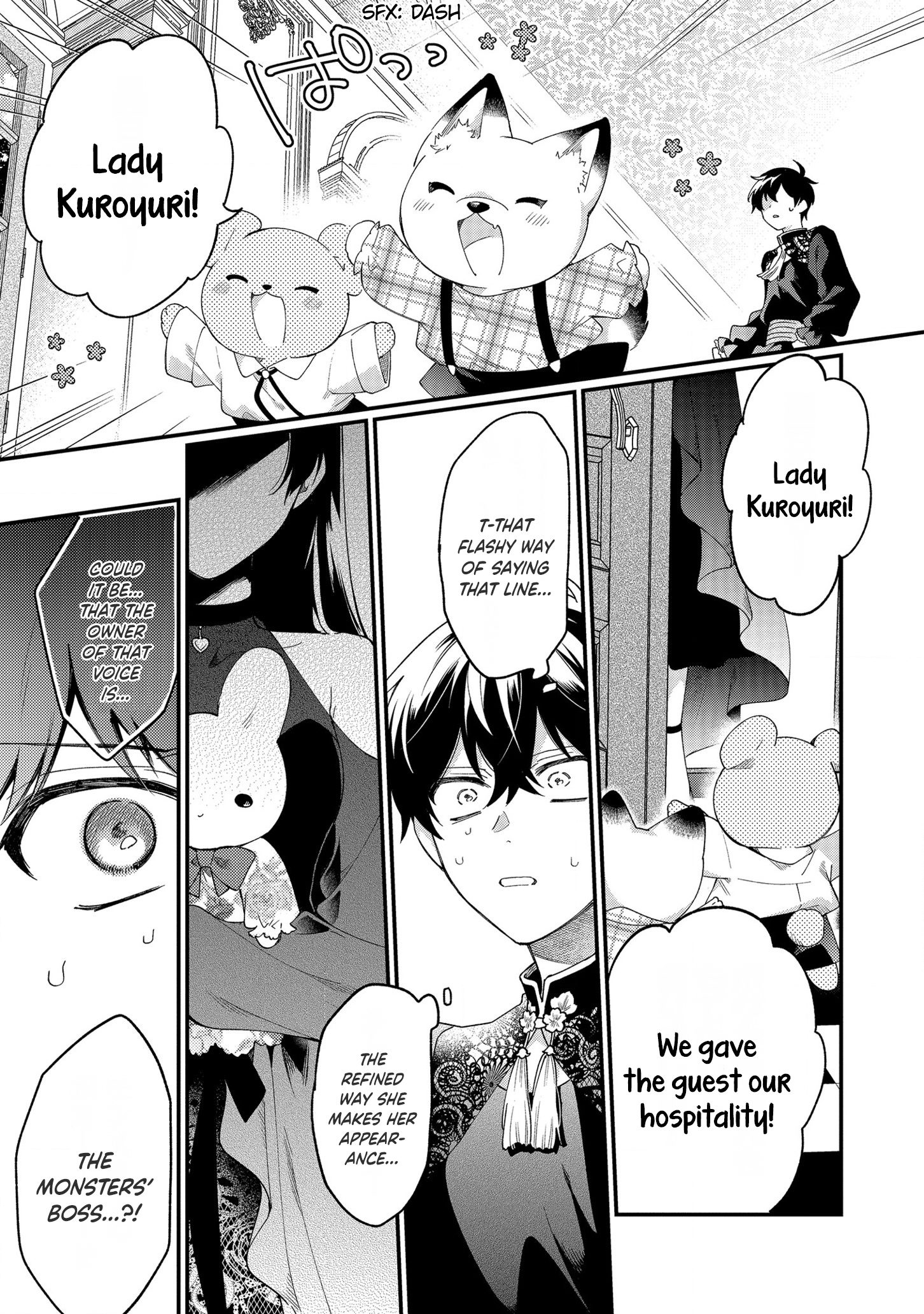 No Match for Aoi-kun Vol. 1 Ch. 5 第15页