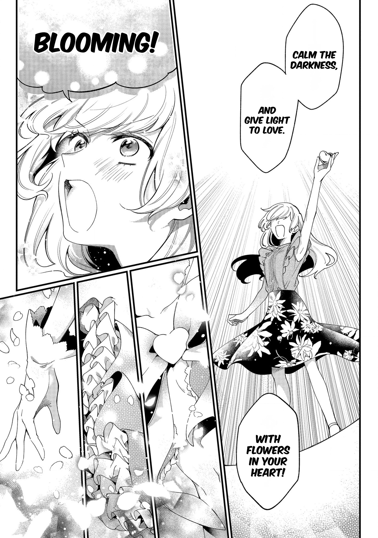 No Match for Aoi-kun Vol. 1 Ch. 5 第20页