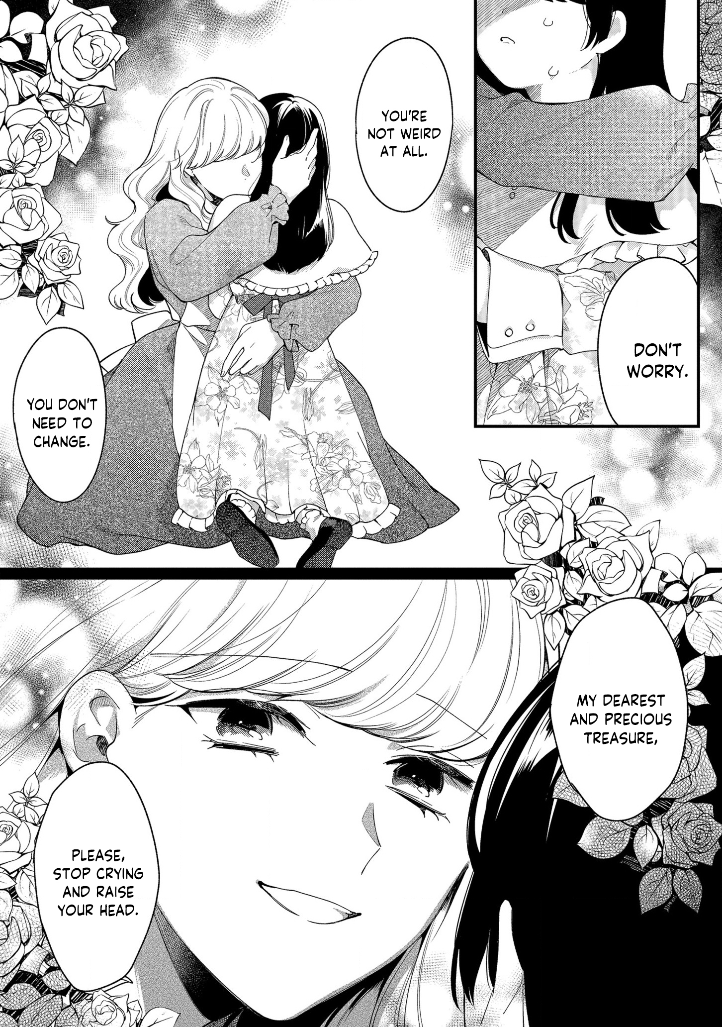 No Match for Aoi-kun Vol. 1 Ch. 5 第3页