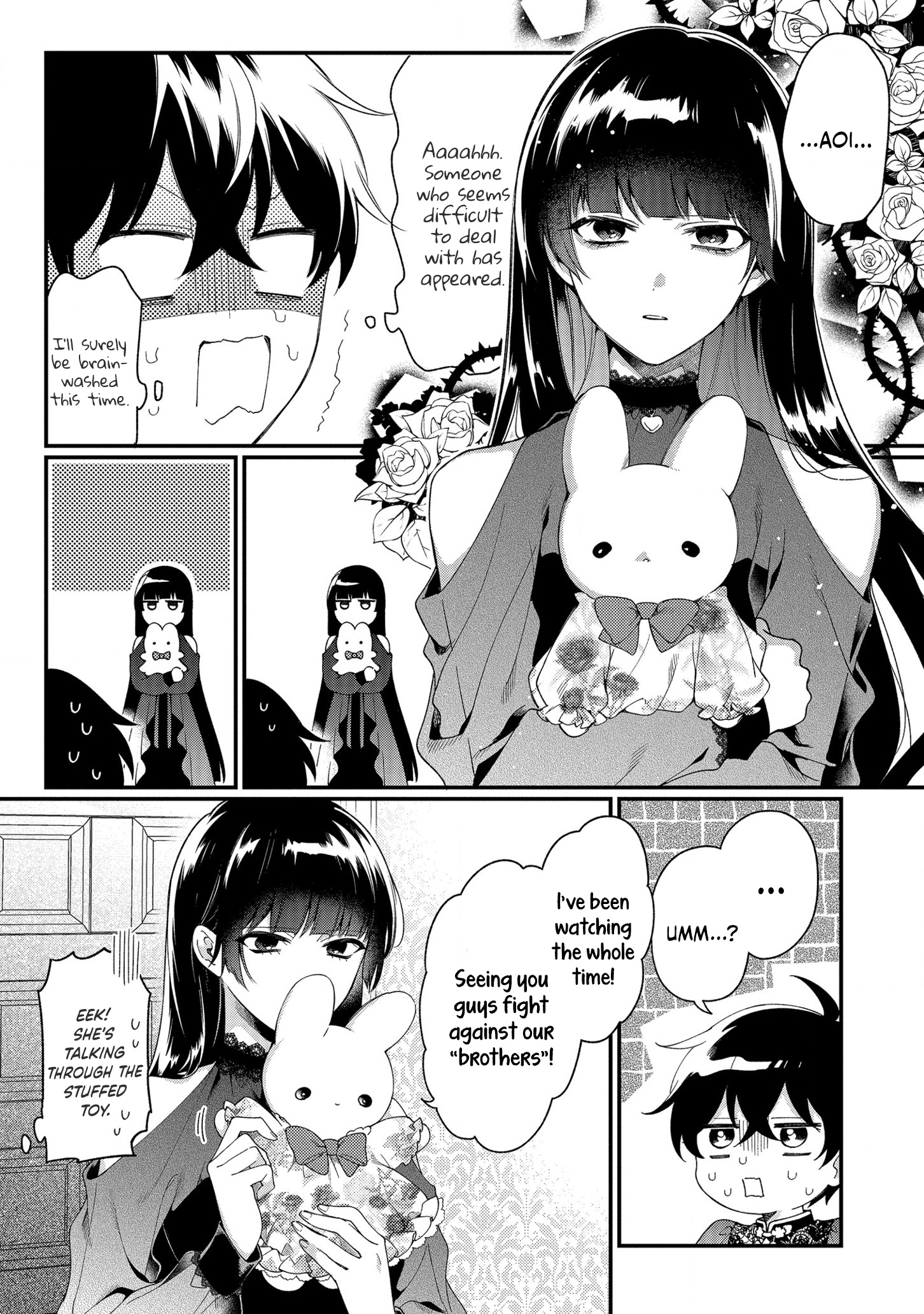 No Match for Aoi-kun Vol. 1 Ch. 5 第22页