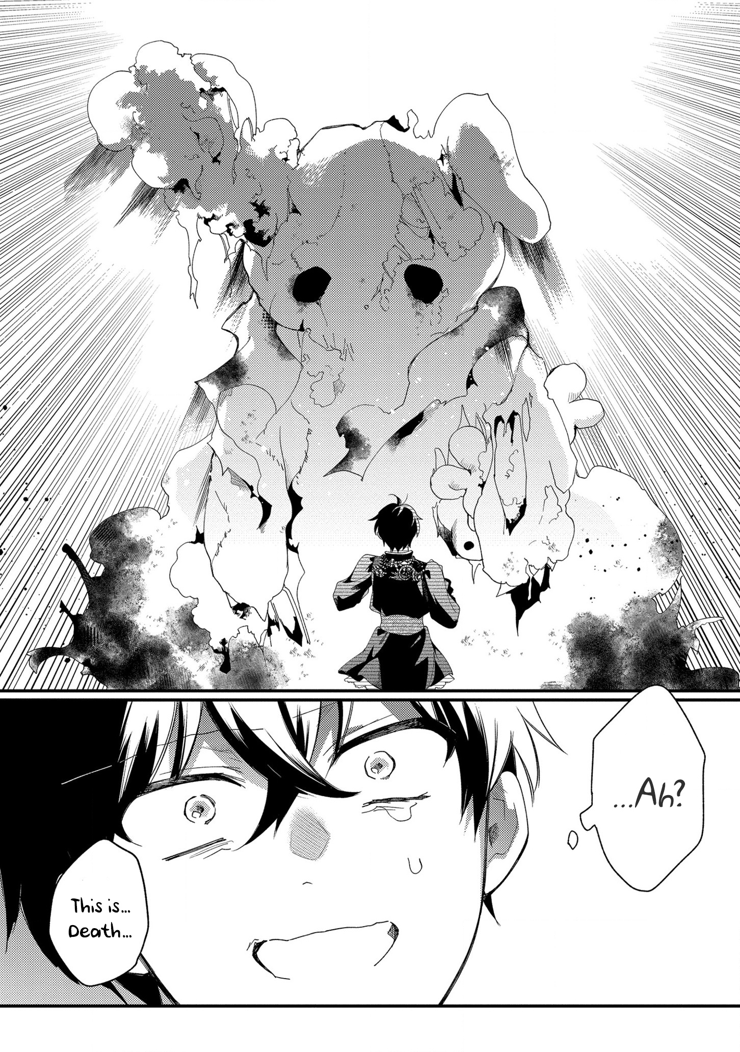 No Match for Aoi-kun Vol. 1 Ch. 5 第26页