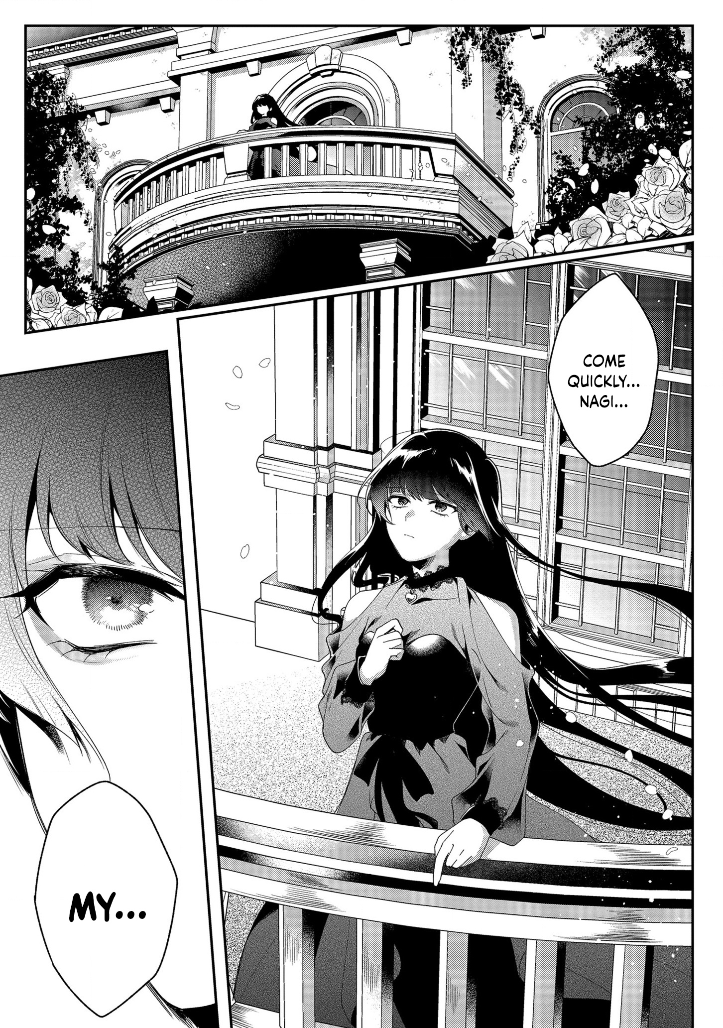 No Match for Aoi-kun Vol. 1 Ch. 5 第29页