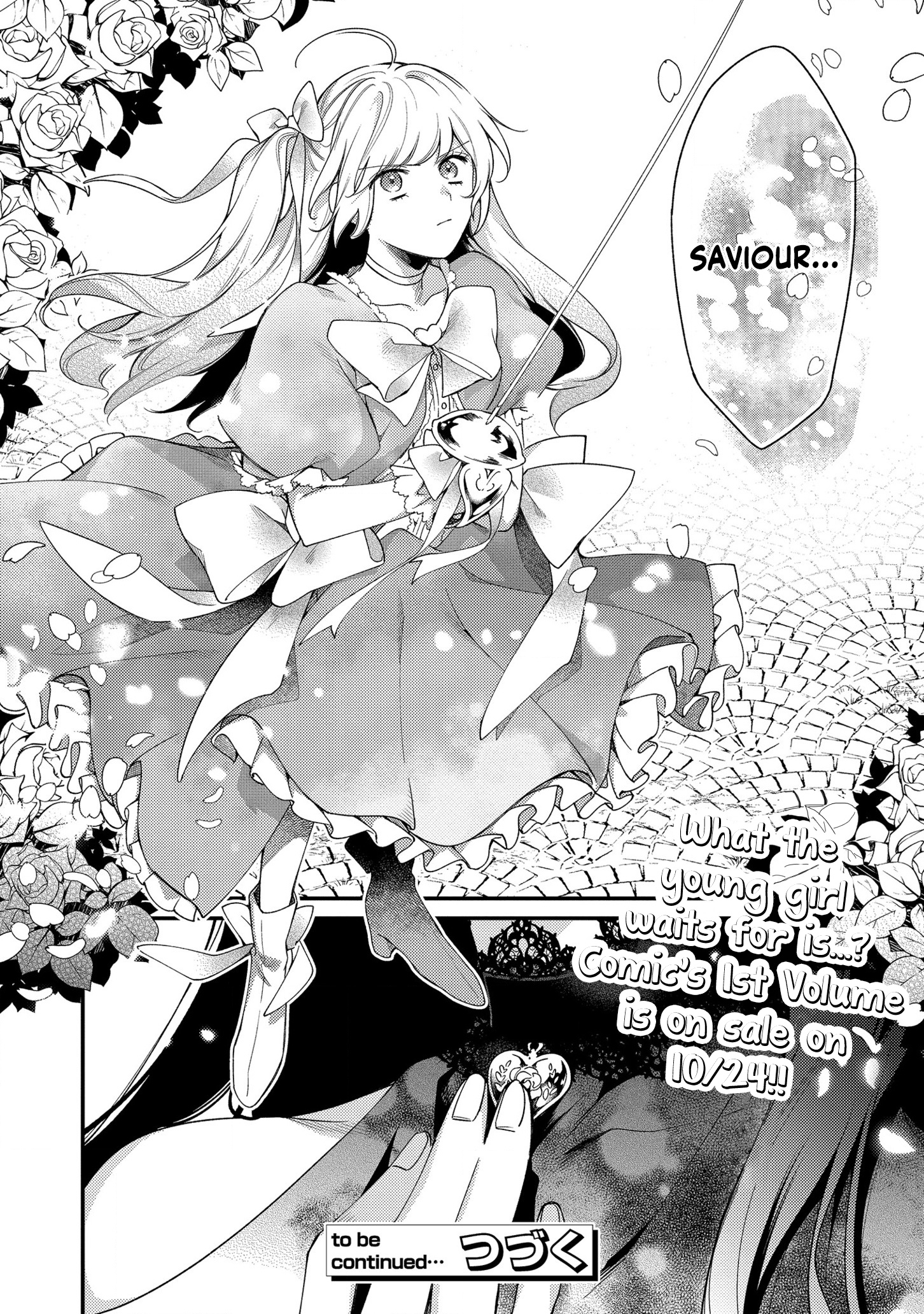 No Match for Aoi-kun Vol. 1 Ch. 5 第30页
